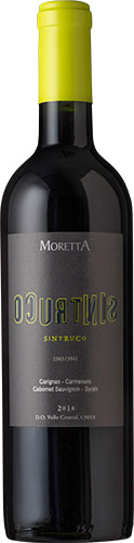 Moretta wines sintruco 2018