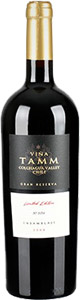 Tamm gran reserva 2008