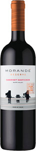 Morande reserva one to one cabernet sauvignon 2014