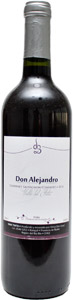 Carrasco cifuentes don alejandro 2016