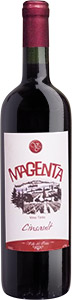 Magenta cinsault cinsault 2016