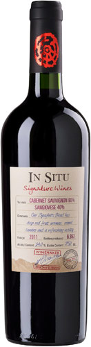 San Esteban In Situ Signature Wines Cabernet Sauvignon /Sangiovese 2016