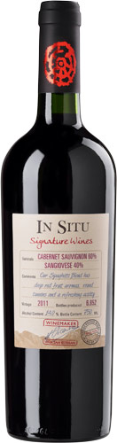 San Esteban In Situ Signature Wines Cabernet Sauvignon /Sangiovese 2017
